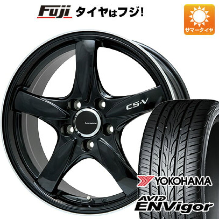 楽天市場】【新品国産車用5穴114.3】 夏タイヤ ホイール4本セット 225 
