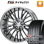 【新品国産5穴114.3車】 夏タイヤ ホイール4本セット 225/40R19 ヨコハマ エイビッド エンビガーS321 ワーク シュヴァート SG2 19インチ(送料無料)