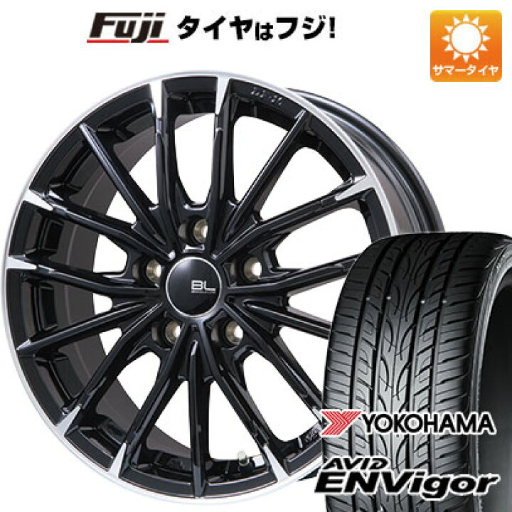 楽天市場】【新品国産5穴114.3車】 夏タイヤ ホイール4本セット 225 