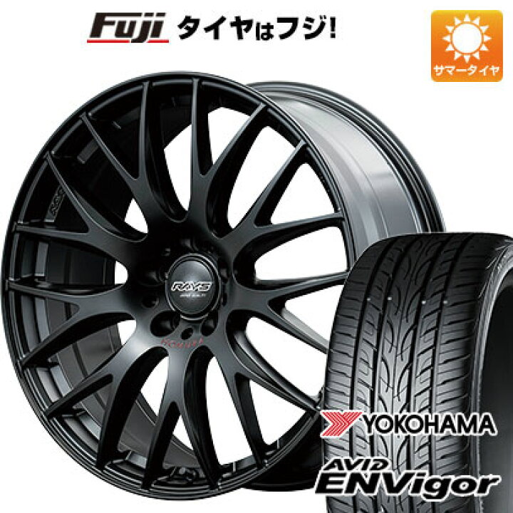 楽天市場】【新品国産5穴114.3車】 夏タイヤ ホイール4本セット 245  