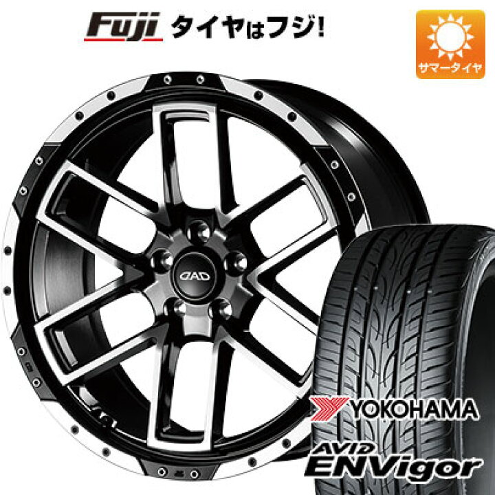 楽天市場】【新品国産車用5穴100】 夏タイヤ ホイール4本セット 225 