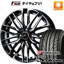 楽天市場】レオニス ウェッズ sk 16インチの通販