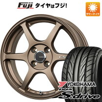 楽天市場】165／45R16（サマータイヤ・ホイールセット｜タイヤ 
