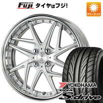 楽天市場】165／40R17（取付サービス楽天Carタイヤ交換サービス 
