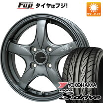 楽天市場】s．drive 165／45／16の通販