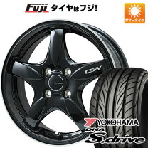 楽天市場】16インチ 4穴 セット ホイール 165／45r16の通販