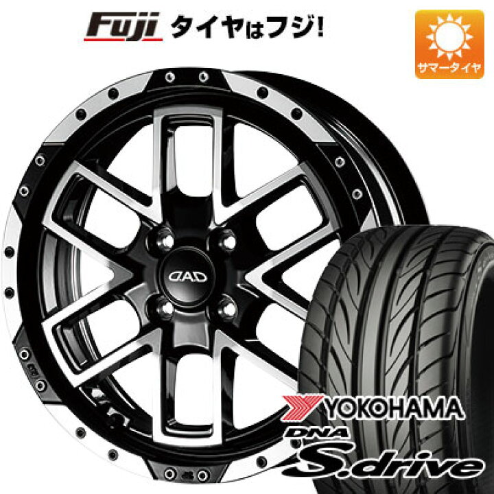 楽天市場】【新品 軽自動車】 夏タイヤ ホイール4本セット 165/45R16 