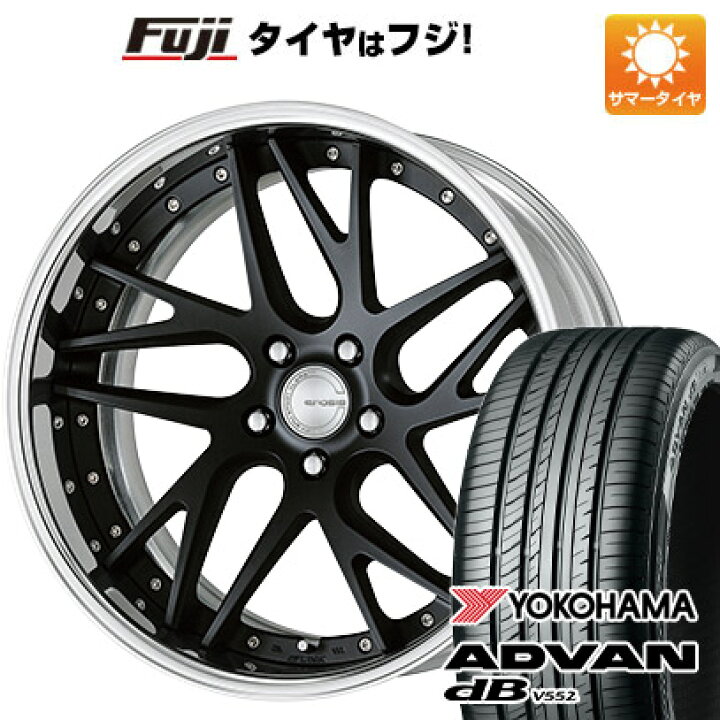 楽天市場】【新品】40系アルファード/ヴェルファイア用 夏タイヤ 