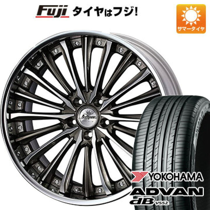 楽天市場】【新品】40系アルファード/ヴェルファイア用 夏タイヤ 