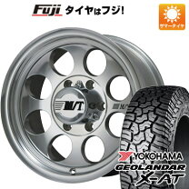 14年製315/75R16ﾏｯﾄﾞﾀｲﾔ&ﾐｯｷｰﾄﾝﾌﾟｿﾝｱﾙﾐﾎｲｰﾙｾｯﾄ ﾗﾝｸﾙ ﾗﾝﾄﾞｸﾙｰｻﾞｰ ﾊﾟｼﾞｪﾛ 