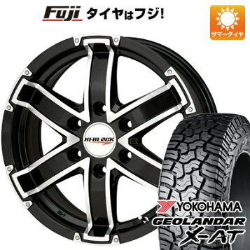 楽天市場】スタッドレス 215/65R16 98Q ヨコハマ G073 ジオランダー I 