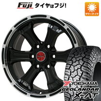 楽天市場】195 80/r15 107/105 タイヤ ホイールセット（車用品・バイク 