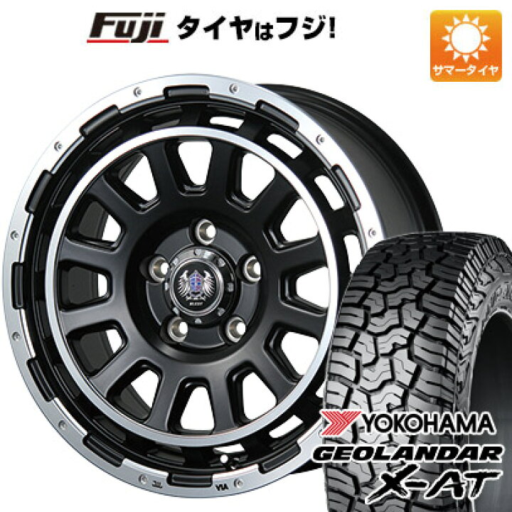 楽天市場】【新品】キャラバン 夏タイヤ ホイール4本セット 195/80R15 