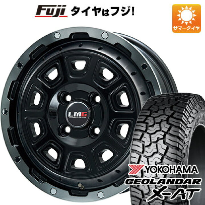 楽天市場】【新品 軽自動車】ハスラー 夏タイヤ ホイール4本セット 165 