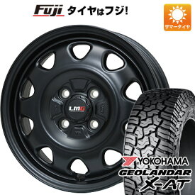 4/20限定!エントリーでポイント最大32倍! 【新品 軽自動車】ハスラー 夏タイヤ ホイール4本セット 165/65R14 ヨコハマ ジオランダー X-AT G016 レアマイスター LMG OFF-STYLE(マットブラック) 14インチ(送料無料)