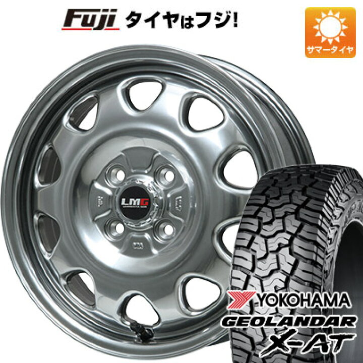楽天市場】【新品 軽自動車】タフト ソリオ 夏タイヤ ホイール4本 