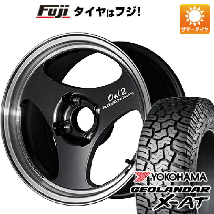 楽天市場】【新品 軽自動車】タフト ソリオ 夏タイヤ ホイール4本 