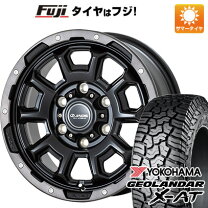 楽天市場】ハイエース タイヤ 195 80r15の通販