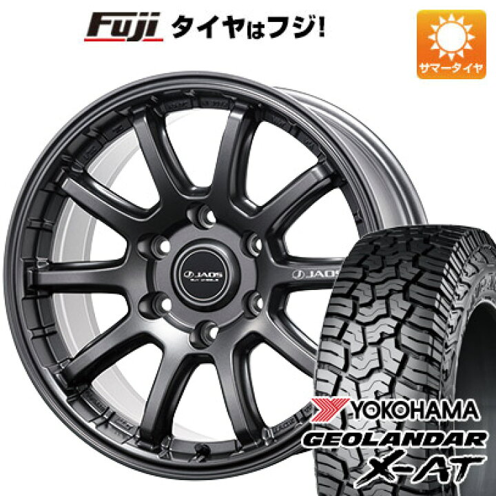 楽天市場】【新品】ランクル300 夏タイヤ ホイール4本セット 285/65R18 