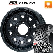 楽天市場】x-at g016 195r16c（扁平率（%）80）の通販