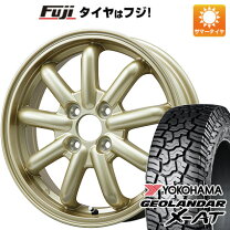 楽天市場】STRANGER（車用品・バイク用品）の通販