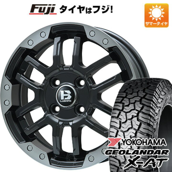 楽天市場】【新品国産車用5穴114.3】 夏タイヤ ホイール4本セット 245 