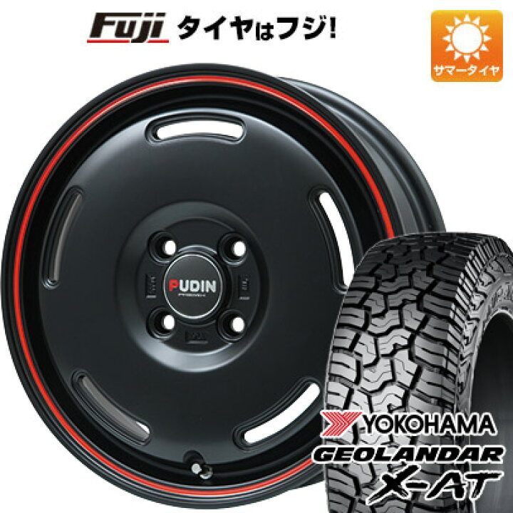 楽天市場】【新品 軽自動車】タフト ソリオ 夏タイヤ ホイール4本 