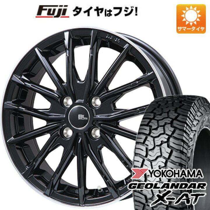 楽天市場】【新品 軽自動車】タフト ソリオ 夏タイヤ ホイール4本 