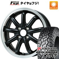 楽天市場】165 65 r14 ハスラーの通販