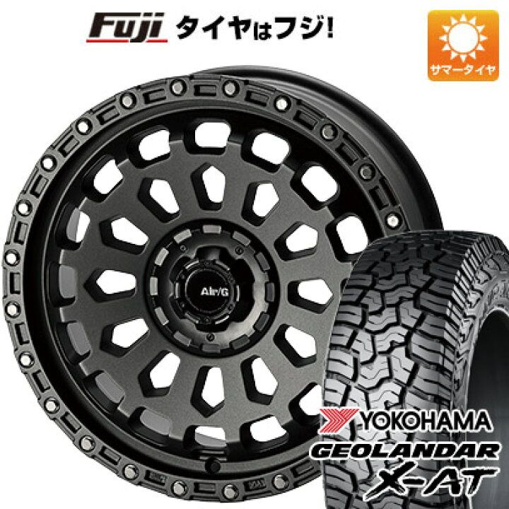 楽天市場】【新品】RAV4（アドベンチャー） 夏タイヤ ホイール4本 