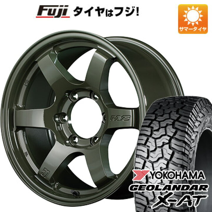 楽天市場】【新品】プラド/ハイラックス 夏タイヤ ホイール4本セット 