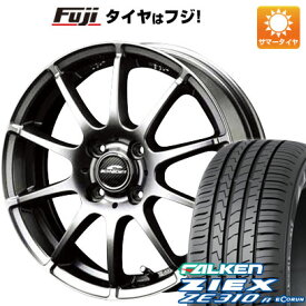 【新品国産4穴100車】 夏タイヤ ホイール4本セット 185/60R15 ファルケン ジークス ZE310R エコラン（限定） MID シュナイダー スタッグ 15インチ(送料無料)