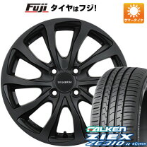 楽天市場】ブリジストン バルミナ tr10 15インチ（タイヤ・ホイール 
