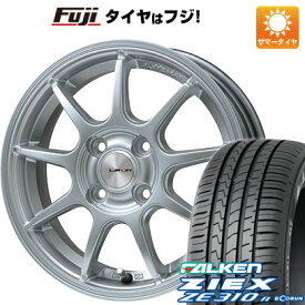 【新品国産5穴114.3車】 夏タイヤ ホイール4本セット 195/65R15 ファルケン ジークス ZE310R エコラン（限定） レアマイスター LMスポーツLM-QR ハイパーシルバー 15インチ(送料無料)