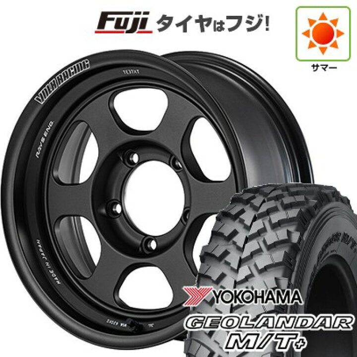 楽天市場】【新品】ジムニー 夏タイヤ ホイール4本セット 215/85R16 