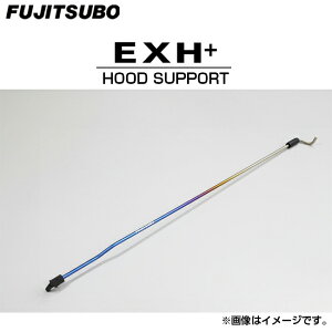 FUJITSUBO tWc{ EXH+ t[hT|[g 070-22451 AE86 J[r iꕔnj