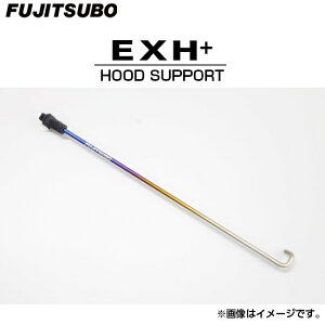 FUJITSUBO tWc{ EXH+ t[hT|[g 070-81901 JB74W Wj[VG iꕔnj