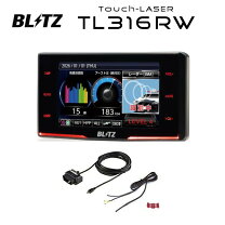 楽天市場】blitz tl311r obd2-br1の通販