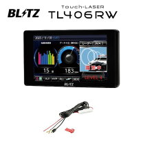 楽天市場】TL405Rの通販