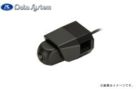 DataSystem データシステム マルチVIEW フロントカメラキットスズキ ジムニー (JB64W H.30年7月-R.7年10…