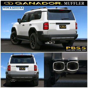 GANADOR �K�i�h�[�� �}�t���[ Vertex 4WD/SUVR6/4�` TRJ240W �����h�N���[�U�[250 GDS-175��t�X�ւ̔����ő�������(�l��E���ꗣ���͕ʓr����)
