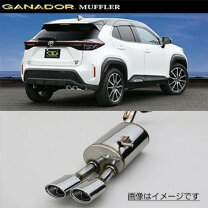 楽天市場】ヤリス ガナドールの通販