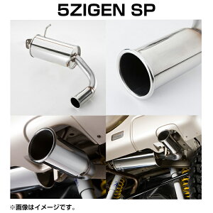 5ZIGEN SWQ SP }t[ VOo XYL Wj[(1998` JBn JB23W) SP7002-N (ꕔn揜)