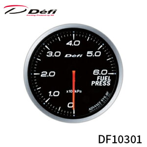 Defi アドバンス BFメーター 60φ 燃圧計 0kPa〜600kPa ホワイト DF10301