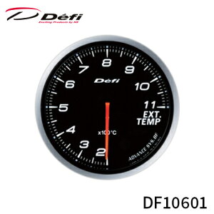 Defi AhoX BF[^[ 60 rCxv 200°C`1100°C zCg DF10601