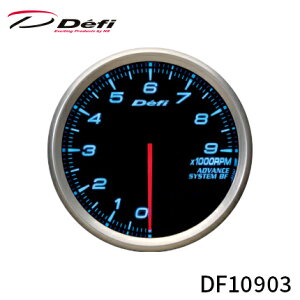 Defi AhoX BF[^[ 80 ^R[^[ 0RPM`9000RPM u[ DF10903