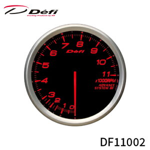 Defi AhoX BF[^[ 80 ^R[^[ 0RPM`11000RPM Ao[bh DF11002