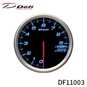 Defi AhoX BF[^[ 80 ^R[^[ 0RPM`11000RPM u[ DF11003