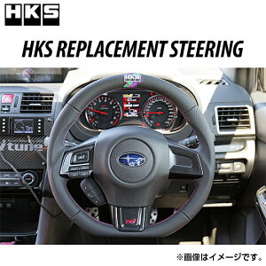 HKS REPLACEMENT STEERING 51999-AF002 Xo@H[O@VM4/VMG 2014/6-2020/10 iꕔnj