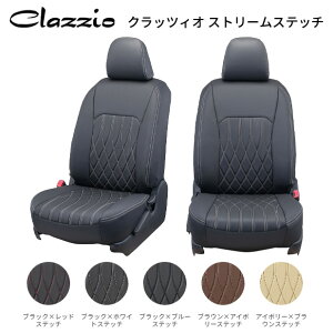 CLAZZIO Stream Stitch �N���b�c�B�I �X�g���[���X�e�b�` �V�[�g�J�o�[�W���j�[ �m�}�h JC74W ES-6017 ���4�l���������i�k�C��/����{��+800�j